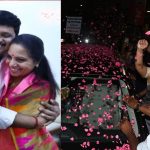 MLC Kavitha : కవిత సస్పెండ్? ఆ దెయ్యం సంతోష్‌రావేనా..?