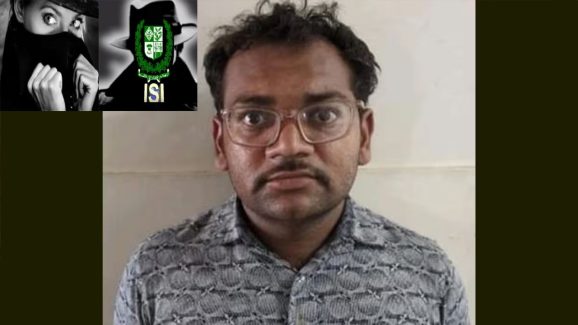 India Vs Pakistan : మరో పాక్ గూఢాచారి అరెస్ట్.. ఇంకెంత మంది ఉన్నార్రా?