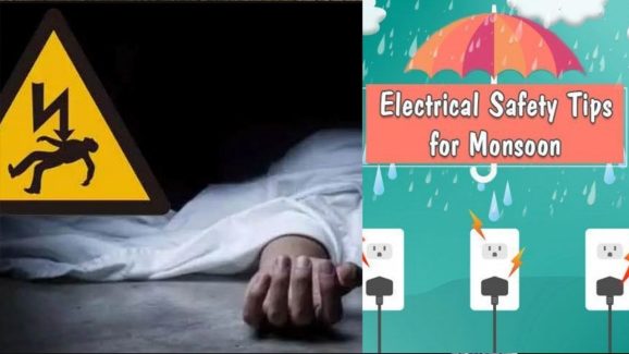 AP – Telangana : తెగిపడిన కరెంట్ తీగలు.. నలుగురు మృతి.. వానాకాలం జాగ్రత్త..