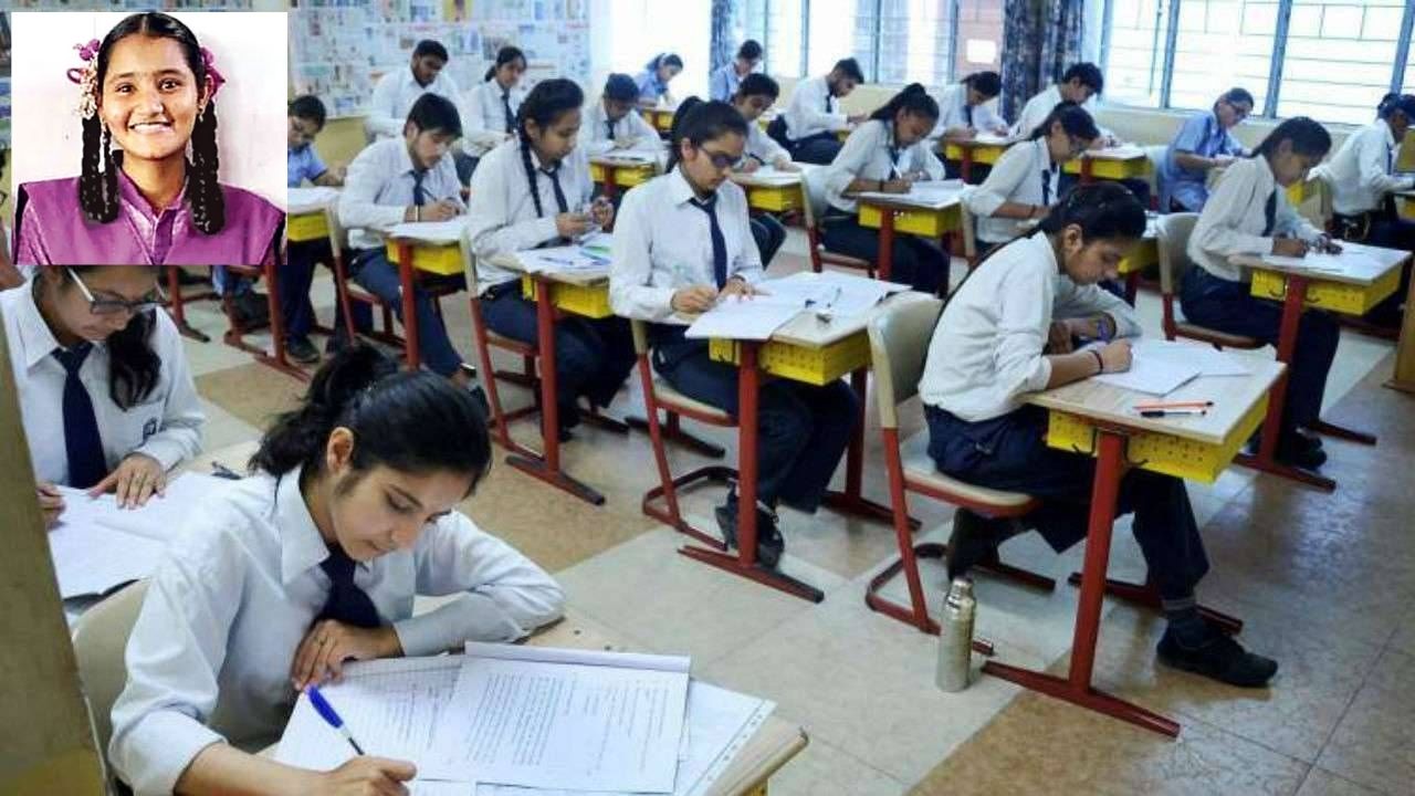 SSC : టాపర్‌ను ఫెయిల్ చేసిన టీచర్.. రివాల్యుయేషన్‌లో షాకింగ్ మార్క్స్