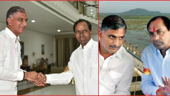 KCR – HarishRao : ఎట్ల చేద్దాం అల్లుడా? నువ్వే చెప్పు మామా..! ఫాంహౌజ్‌లో కలవరం!