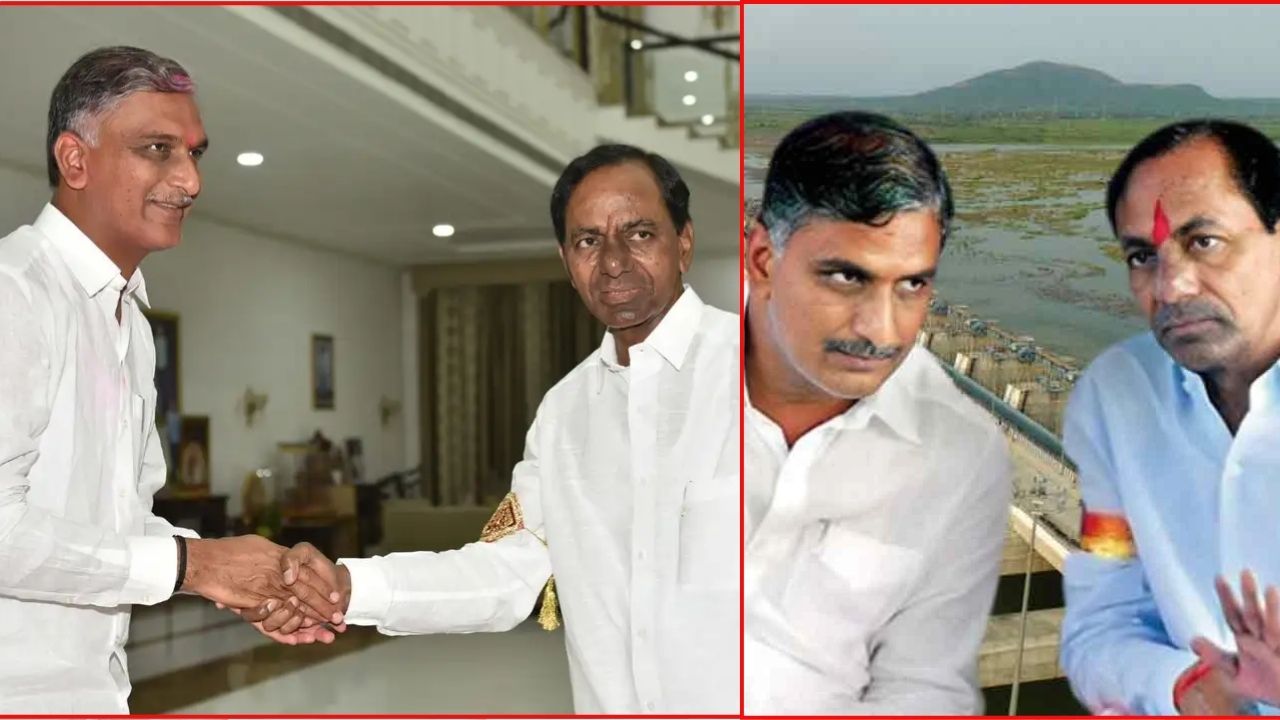 KCR – HarishRao : ఎట్ల చేద్దాం అల్లుడా? నువ్వే చెప్పు మామా..! ఫాంహౌజ్‌లో కలవరం!