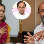 Telangana : విలీనంపై ఫ్లోలో నిజం కక్కేసిన బండి సంజయ్