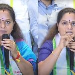Kavitha : కవిత భయపడ్డారా? భయపెట్టారా?