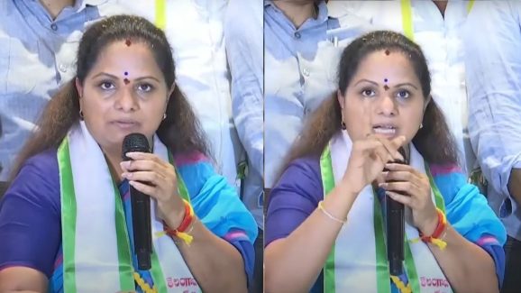 Kavitha : కవిత భయపడ్డారా? భయపెట్టారా?