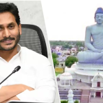 Ap Capital issue: అమరావతా..? మూడు రాజధానులా..? క్లారిటీ లేని వైసీపీ
