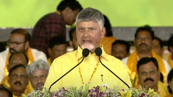 Chandra Babu: అన్ని పెద్ద నోట్లు రద్దు..  చంద్రబాబు సంచలనం