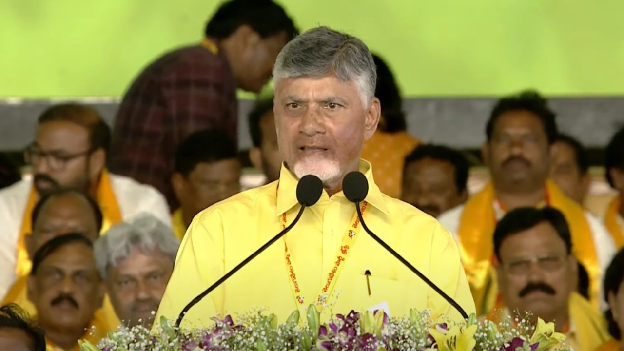 Chandra Babu: అన్ని పెద్ద నోట్లు రద్దు..  చంద్రబాబు సంచలనం