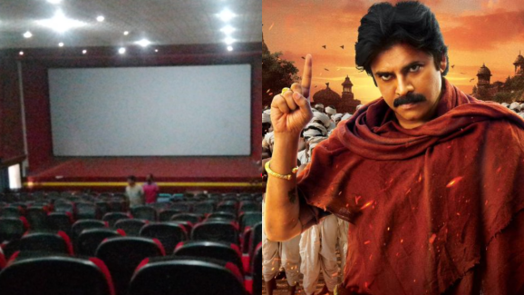 Theatre Checking: సినిమా హాళ్లలో తనిఖీలు.. సోషల్ మీడియాలో విమర్శలు