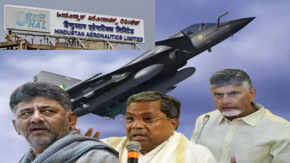 HAL Row: ఏపీ వర్సెస్ కర్నాటక.. HAL వివాదానికి కారణం ఎవరు..?