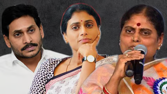 Jagan Vs Vijayamma: ఆ కంపెనీ నాది.. కాదు నాది.. జగన్, విజయమ్మ వాదనలు ఇవే