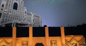 Hyderabad Drone Show: మిస్ వరల్డ్ ఎదుట తెలంగాణ ప్రతిభ.. డ్రోన్‌లతో దిమ్మతిరిగే షో!