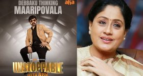 Vijayashanthi : ఆ షో పై నాకు అసలు ఇంట్రెస్ట్ లేదు