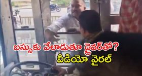 Ustaad Bhagath Singh: పవన్ అభిమానులకు శుభవార్త.. ఉస్తాద్ మూవీ నుండి అప్డేట్.!