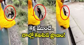 Illu Illalu Pillalu Today Episode: నర్మదను ఇరికించిన శ్రీవల్లి.. టీచర్ గా పాఠాలు చెప్పబోతున్న ప్రేమ..