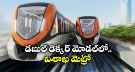 Kubera OTT : భారీ ధరకు కుబేర డిజిటల్ రైట్స్.. ఏ ఓటీటీలోకి వస్తుందంటే..?