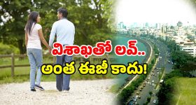 Kashi Varanasi: కాశీలో అద్భుతమైన ప్రదేశాలు - వారణాసి వెళితే అసలు మిస్ కావొద్దు