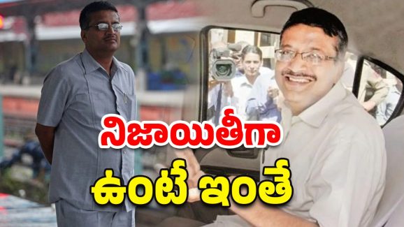 Ashok Khemka: ప్రతి ఆరునెలలకు ట్రాన్స్‌ఫర్.. సర్వీసు కంటే బదిలీలు ఎక్కువ, మాజీ ఐఏఎస్ అశోక్?