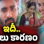 Youtuber Madhumita: యూట్యూబర్ మధుమతి మృతి వెనుక.. కొత్త కొత్త విషయాలు