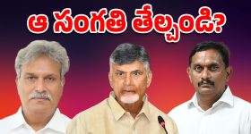 Praveen Kandregula : సమంత ఈ సినిమాకి బిగ్ సపోర్ట్, నాకు వాళ్ళు దైవంతో సమానం.