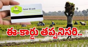 Train Robbery: దోపిడీ దొంగల అరాచకం.. రన్నింగ్ ట్రైన్ నుంచి యువతిని తోసేయడంతో..