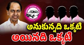 Brahmamudi Serial Today May 5th: ‘బ్రహ్మముడి’ సీరియల్: శ్వేతను చూసిన రాజ్‌ - అన్నయ్యగా ఫీలవుతానన్న కళ్యాణ్‌  