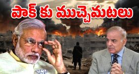 Meenakshi Chaudhary: బాలీవుడ్లో లక్కీ ఛాన్స్ కొట్టేసిన మీనాక్షి.. త్వరలో అనౌన్స్మెంట్..!