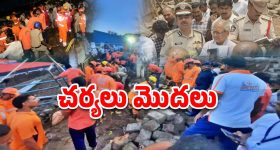 Bihar Road Accident: బిహార్‌లో ఘోర రోడ్డు ప్రమాదం.. 8 మంది మృతి