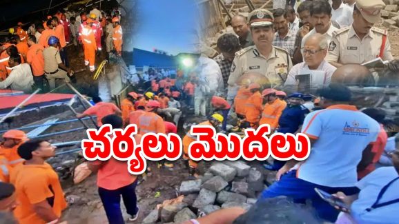 Simhachalam Temple: సింహాచలం ఘటన.. అధికారులపై వేటు, క్రిమినల్ చర్యలు