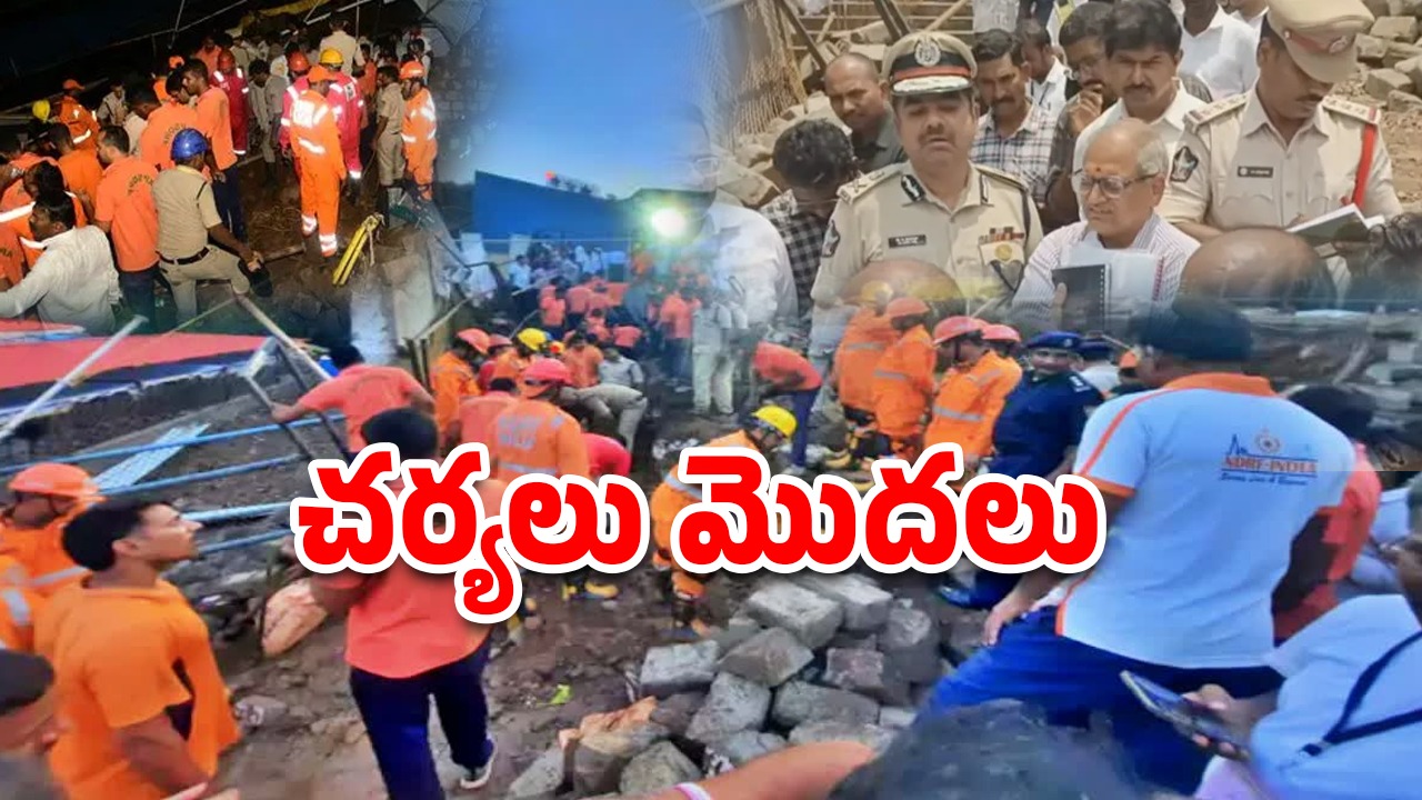 Simhachalam Temple: సింహాచలం ఘటన.. అధికారులపై వేటు, క్రిమినల్ చర్యలు