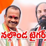 Congress Senior Leaders: మారిపోయిన కాంగ్రెస్ సీనియర్లు.. అందుకేనా?