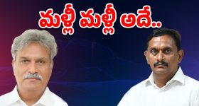 Vijayawada politics: పిట్ట కథలొద్దు..  ఆ నిధుల మాటేంటంటూ నాని ప్రశ్న
