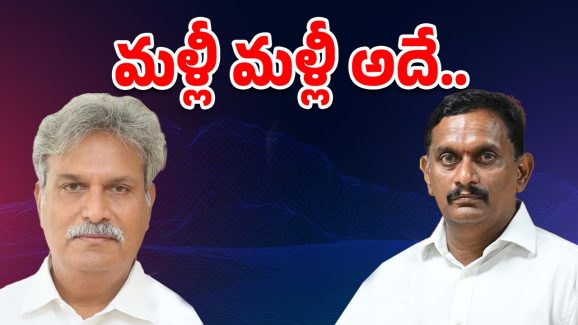 Vijayawada politics: పిట్ట కథలొద్దు..  ఆ నిధుల మాటేంటంటూ నాని ప్రశ్న