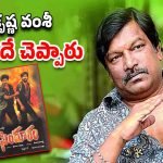 Sindooram: సిందూరం.. కృష్ణ వంశీ ఆ టైటిట్ పెట్టడానికి కారణం ఇదే, పాక్‌పై ప్రతీకారానికి సరైన అర్థం!