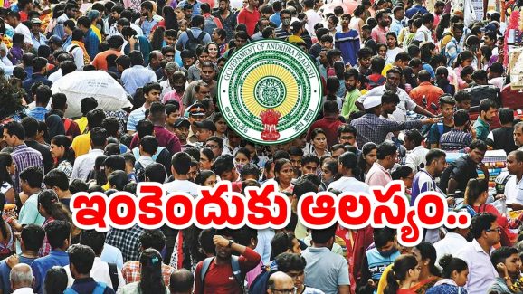 AP Govt Scheme: ఏపీ ప్రభుత్వం తీపికబురు..  రూ. 20  కడితే రూ.2 లక్షలు