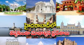 Attack on Passenger: రైల్లో ఎక్కువ ధరలు.. కంప్లైంట్ చేసిన ప్రయాణీకుడిపై కేటరింగ్ స్టాఫ్ హత్యాయత్నం!