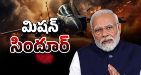 Pakistan: పాక్‌ ప్రధానిపై ఒత్తిడి.. ప్రతీకారం తప్పదు.. ఆ దేశ ప్రజలను ఉద్దేశించి