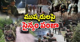 Sai Pallavi: పాకిస్తాన్‌కు పారిపో.. సాయి పల్లవికి ఉప్పల్ బాలు గ్యాంగ్ వార్నింగ్
