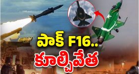 Intinti Ramayanam Today Episode: అవనిని అసహ్యించుకున్న అక్షయ్.. దిమ్మతిరిగే షాకిచ్చిన రాజేంద్ర ప్రసాద్..