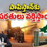 Nuclear weapon: అణ్వాయుధాల ప్రయోగం అంత ఈజీనా? ఆ దాడిని ఇండియా ఎదుర్కోగలదా?