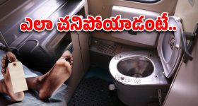 Chardham Yatra : చార్‌ధామ్ యాత్ర నిలిపివేత.. యుద్ధం ఎఫెక్ట్.. మళ్లీ ఎప్పుడంటే..