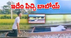 Viral Video: వ్యూస్ కోసం ఆ యువకుడి ఫీట్స్.. సజ్జనార్ సీరియస్ కామెంట్స్