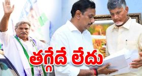 Single Day 2 Collections : టాలీవుడ్ యంగ్ హీరో శ్రీ విష్ణు, కేతిక శర్మ,ఇవానా హీరో హీరోయిన్లుగా నటించిన లేటెస్ట్ చిత్రం సింగిల్..