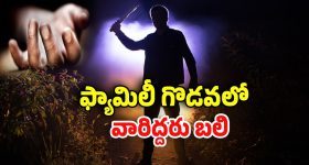 Nabha Natesh: బ్లాక్ శారీలో అందాలతో బ్లాస్ట్ చేసిన నభా.. ఫొటోస్ వైరల్..!