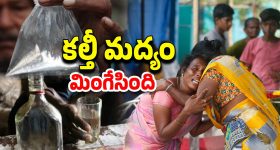Heavy Rains: నాలుగు రోజుల్లో నైరుతి రాక.. ఇక వానలే వానలు