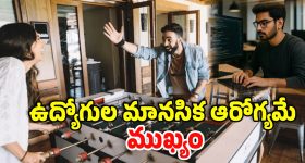 Nandamuri Family: నందమూరి వారి ఫ్యామిలీ పంచాయతీ... ఇది ఇంకా చల్లారలేదా..?