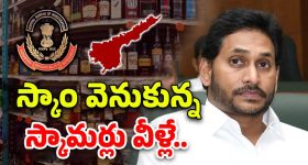Pakistan Govt: పాకిస్తాన్ ప్రభుత్వం.. జైషే మ‌హ‌మ్మ‌ద్ చీఫ్ మ‌సూద్‌కు రూ. 14 కోట్లు, అదెలా సాధ్యం?