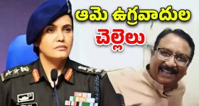 Single Movie: ఓవర్సీస్ లో 'సింగిల్' ర్యాంపేజ్.. మరో రికార్డు బ్రేక్..