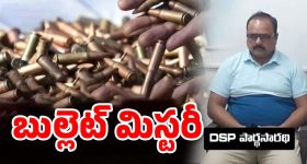 Kingdom Release Date : రౌడీ హీరో కింగ్‌డమ్ రిలీజ్ డేట్ లాక్... పవన్‌తో పోటీ లేకుండా ప్లాన్ చేశారు..