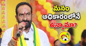 Shriya Saran: ప్రకృతి మధ్య బ్యాక్ లెస్.. ఈ శ్రియ అందాలు చూడతరమా..?